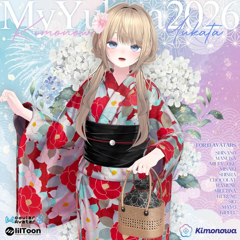 3D和装「MyYukata 2026 フルセット商品画像」