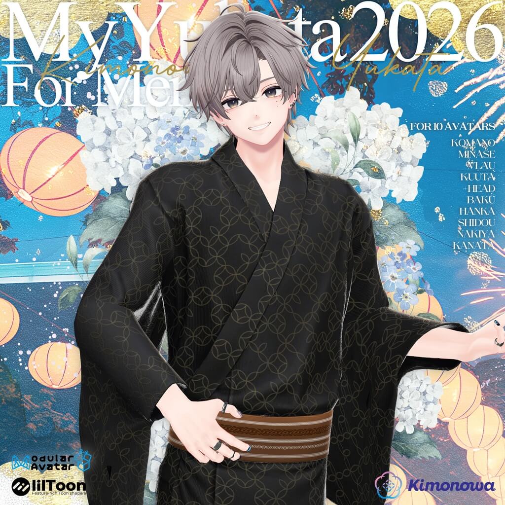3D和装「MyYukata 2026 for Men フルセット商品画像」